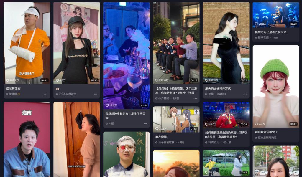 抖音涨粉300多万的普通大学生，被网友们当成了敌人。