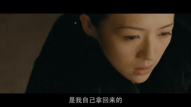 章子怡为什么会嫁给汪峰？