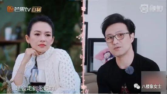 章子怡为什么会嫁给汪峰？