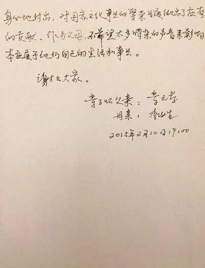 章子怡，终于丢掉了娇妻剧本