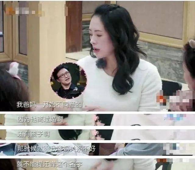 章子怡，终于丢掉了娇妻剧本