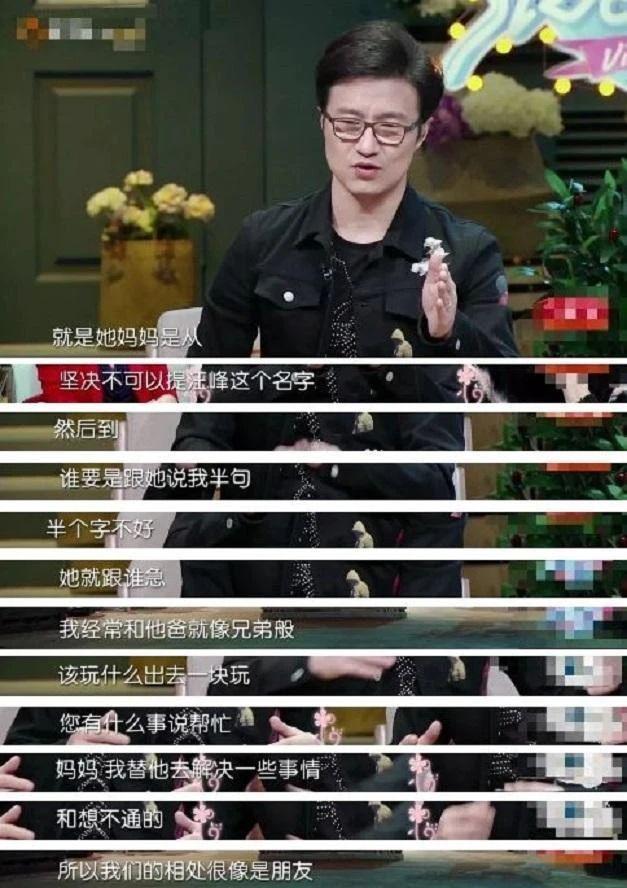 章子怡，终于丢掉了娇妻剧本