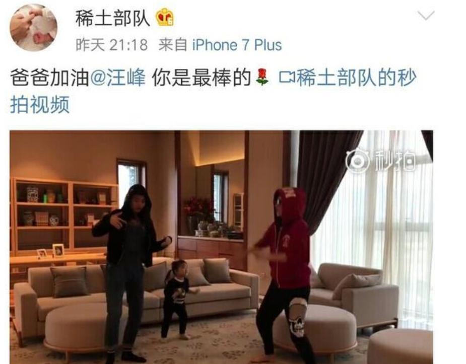 章子怡，终于丢掉了娇妻剧本