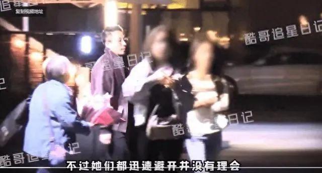 汪小菲深夜密会俩女生举止亲密，大S回应：与我无关