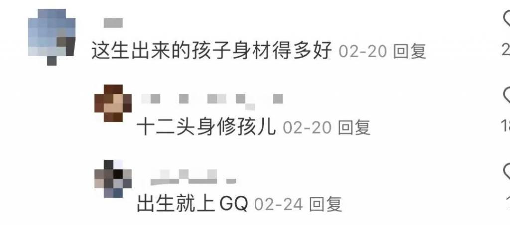 还记得雎晓雯和金大川吗？女儿腿好长