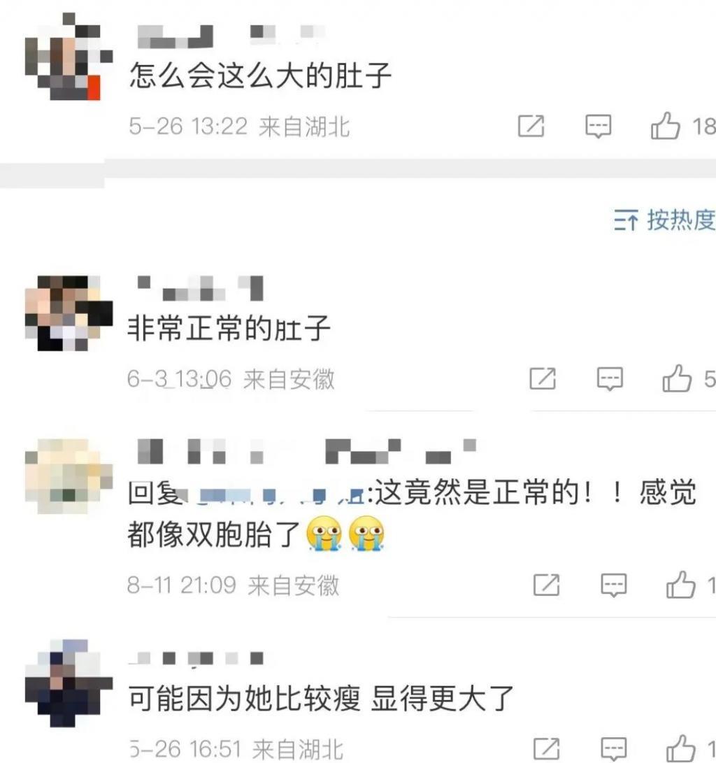 还记得雎晓雯和金大川吗？女儿腿好长