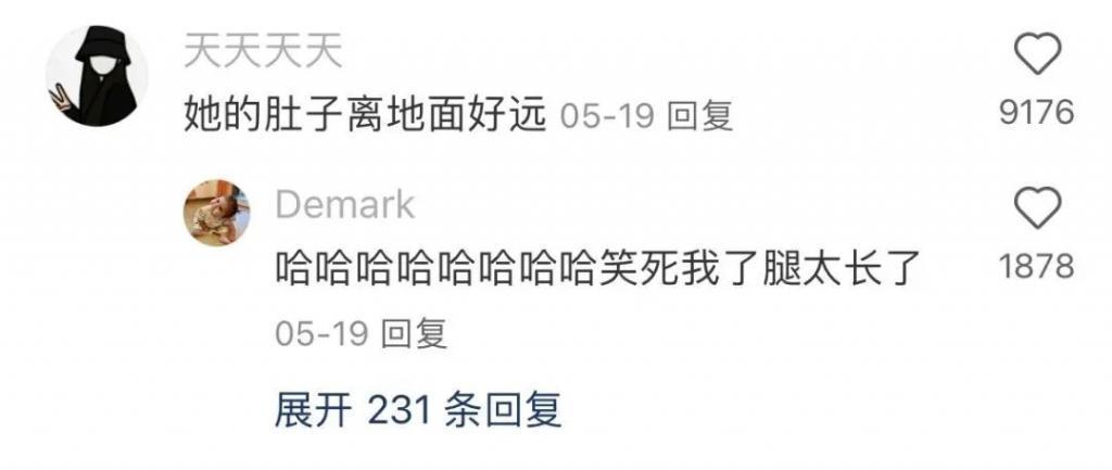 还记得雎晓雯和金大川吗？女儿腿好长