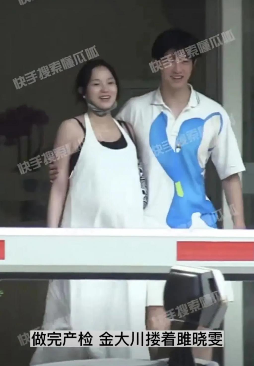 还记得雎晓雯和金大川吗？女儿腿好长