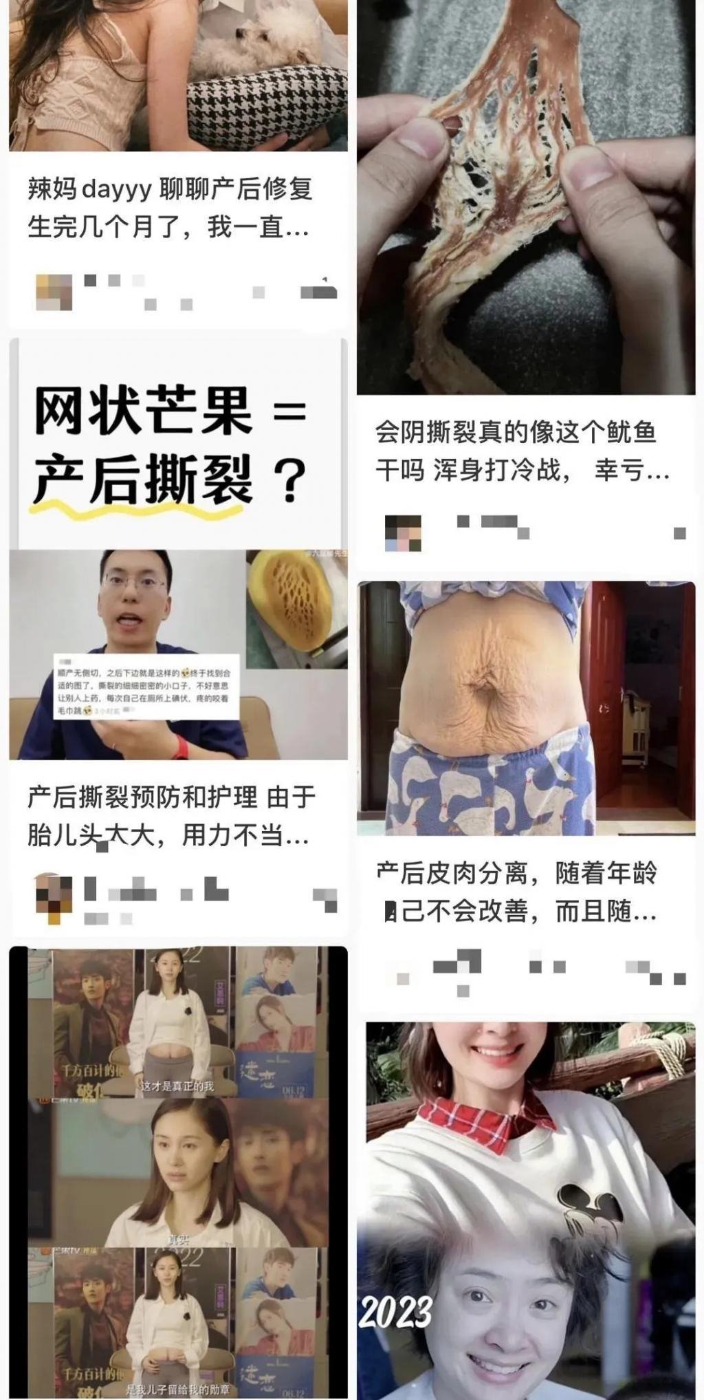 还记得雎晓雯和金大川吗？女儿腿好长