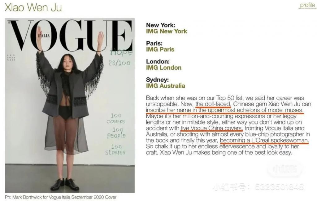 还记得雎晓雯和金大川吗？女儿腿好长
