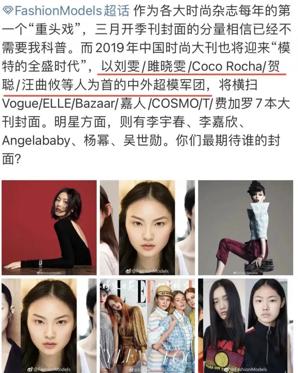 还记得雎晓雯和金大川吗？女儿腿好长