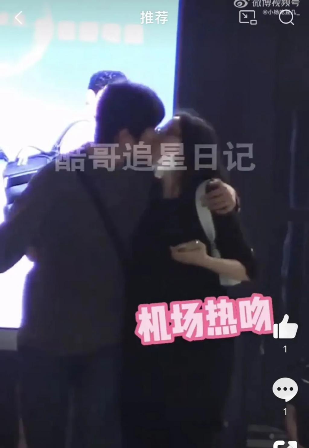 还记得雎晓雯和金大川吗？女儿腿好长