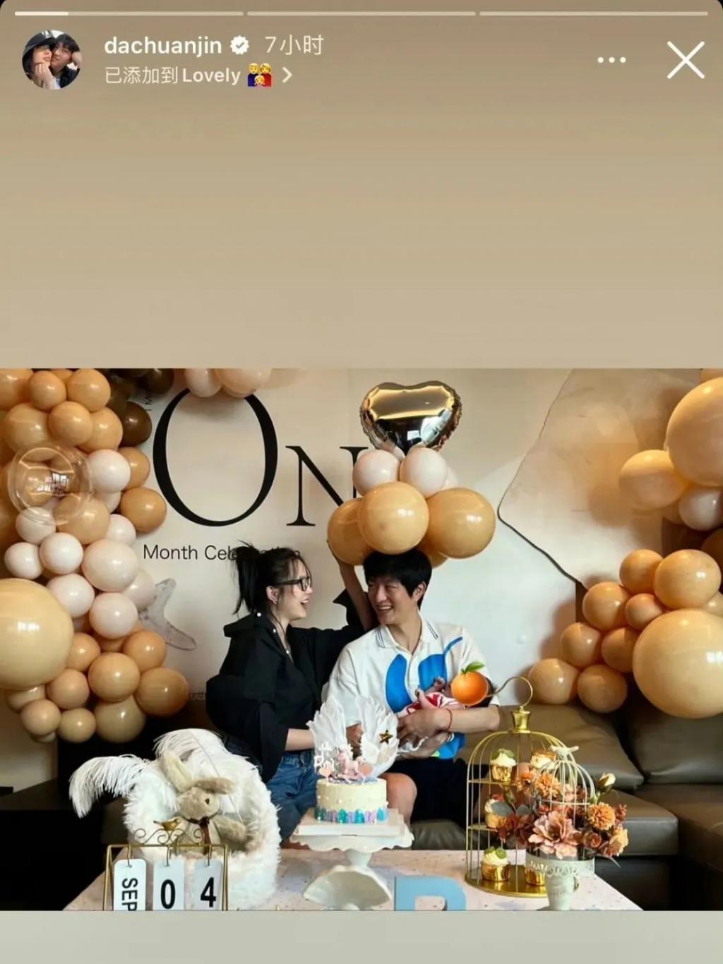 还记得雎晓雯和金大川吗？女儿腿好长