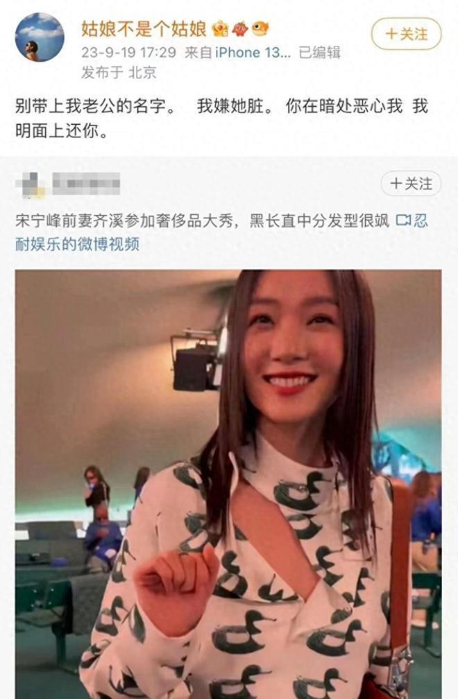 王传君一家被偶遇 女儿正脸曝光小圆脸大眼睛超萌