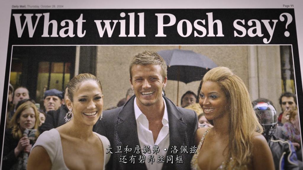 别洗了，男顶流这次真毁了