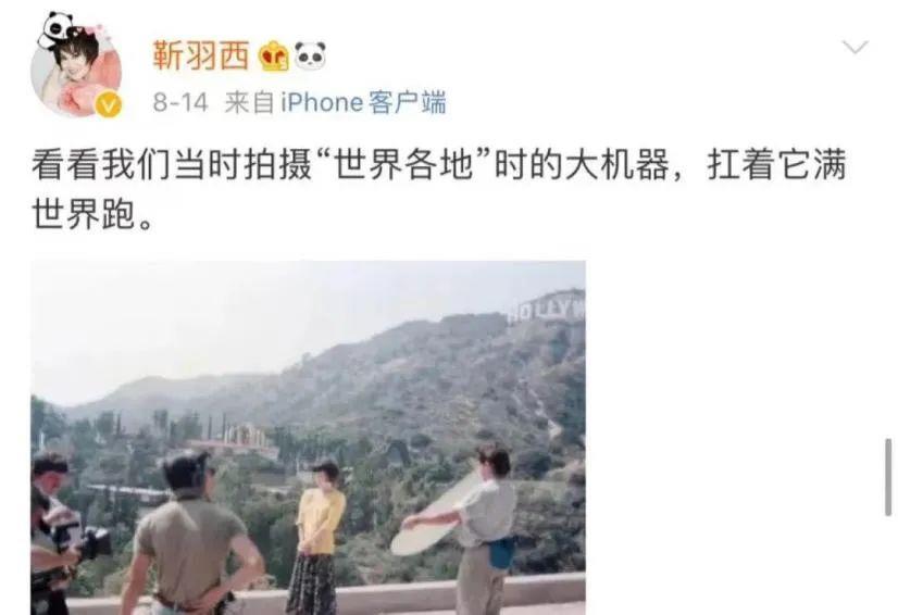 2亿出售豪宅！77岁第一名媛谈姐弟恋，人脉比邓文迪还牛？