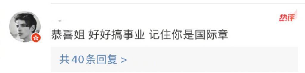 章子怡新片《酱园弄杀夫案》或成最大赢家