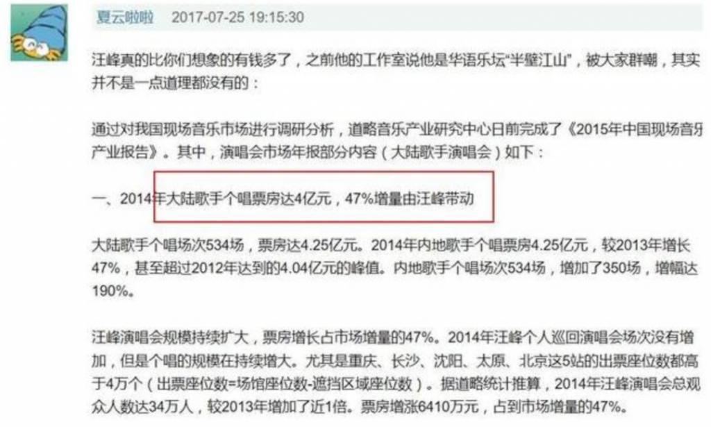 章子怡新片《酱园弄杀夫案》或成最大赢家