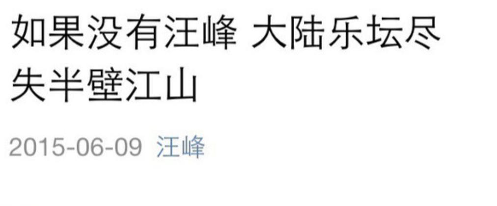 章子怡新片《酱园弄杀夫案》或成最大赢家