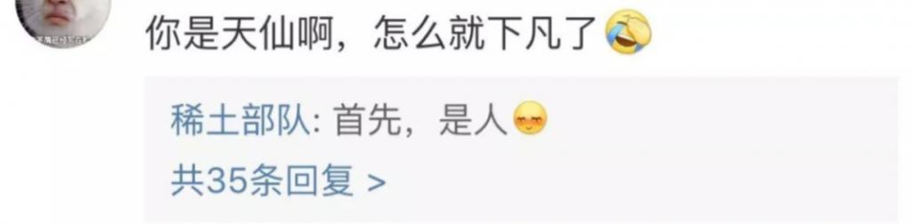 章子怡新片《酱园弄杀夫案》或成最大赢家