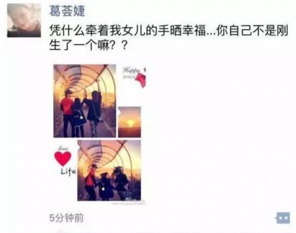 章子怡新片《酱园弄杀夫案》或成最大赢家
