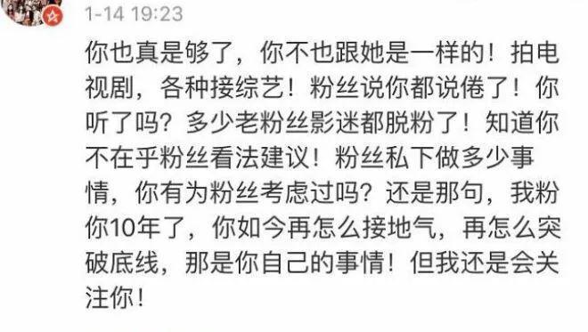 章子怡新片《酱园弄杀夫案》或成最大赢家