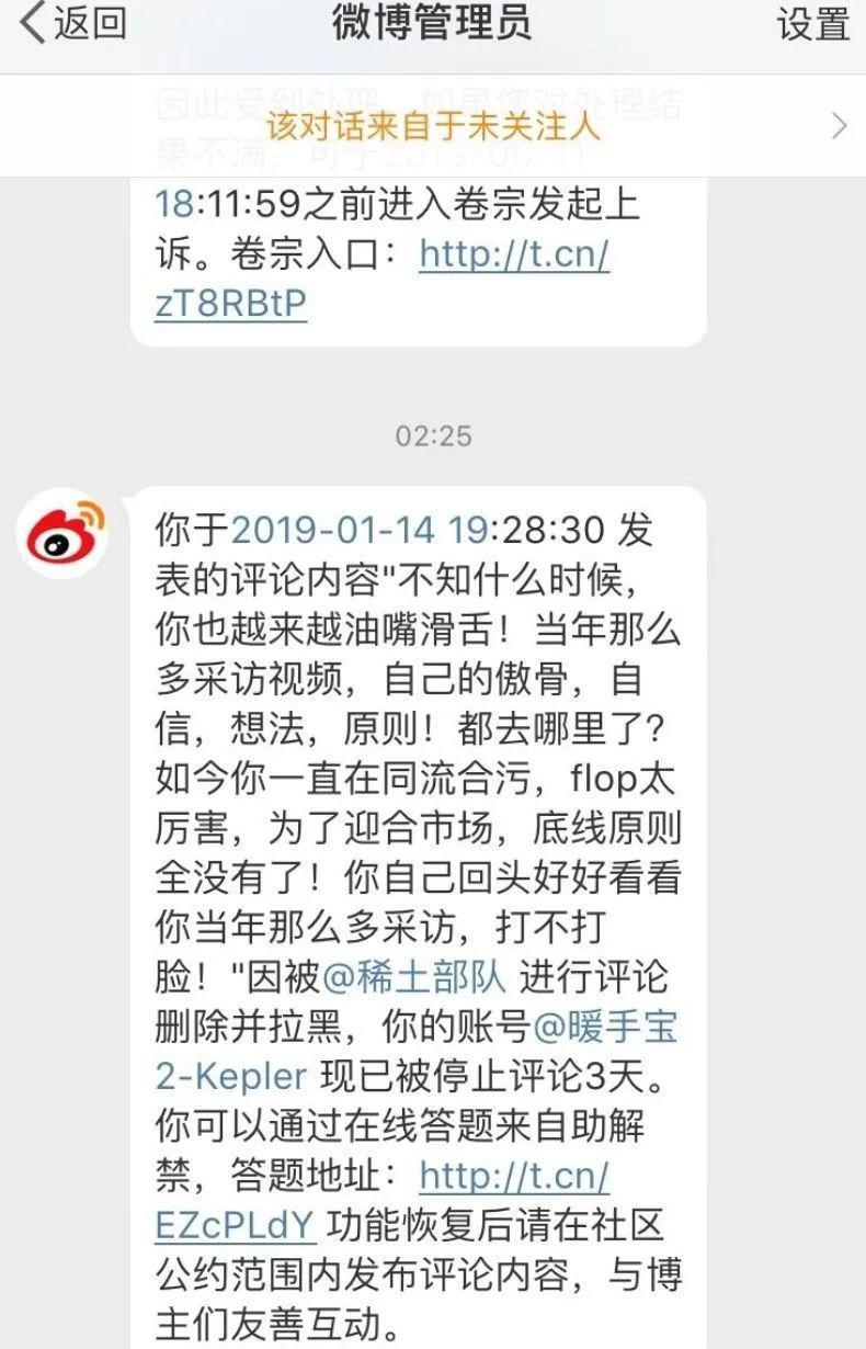 章子怡新片《酱园弄杀夫案》或成最大赢家