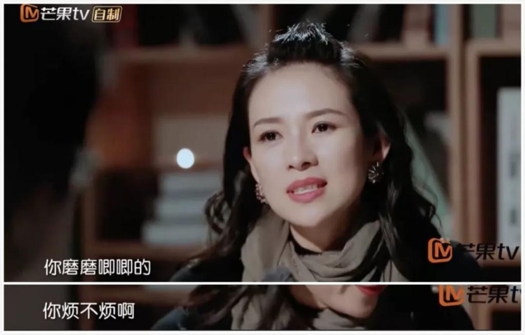 章子怡新片《酱园弄杀夫案》或成最大赢家