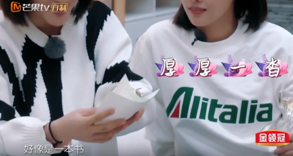 章子怡新片《酱园弄杀夫案》或成最大赢家