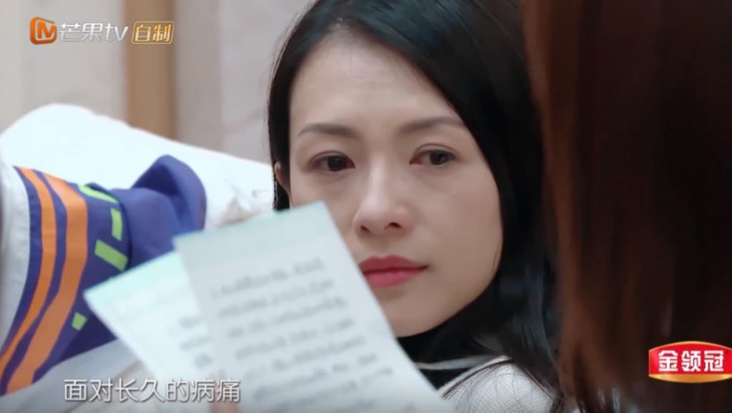 章子怡新片《酱园弄杀夫案》或成最大赢家