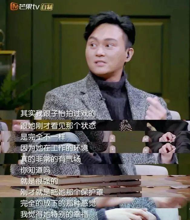 章子怡新片《酱园弄杀夫案》或成最大赢家