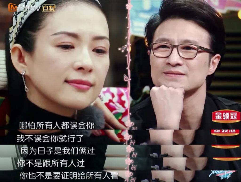 章子怡新片《酱园弄杀夫案》或成最大赢家