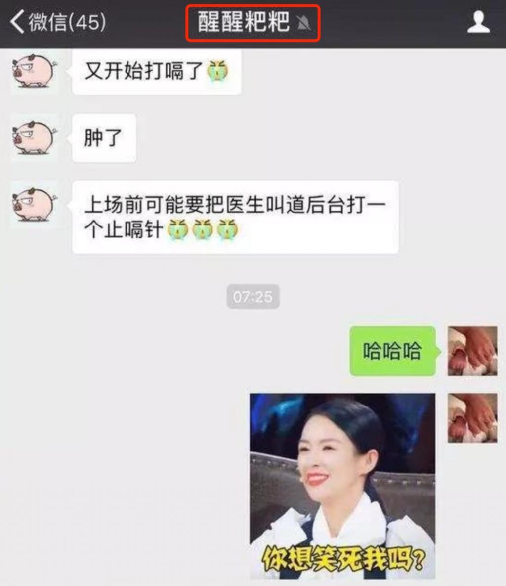 章子怡新片《酱园弄杀夫案》或成最大赢家