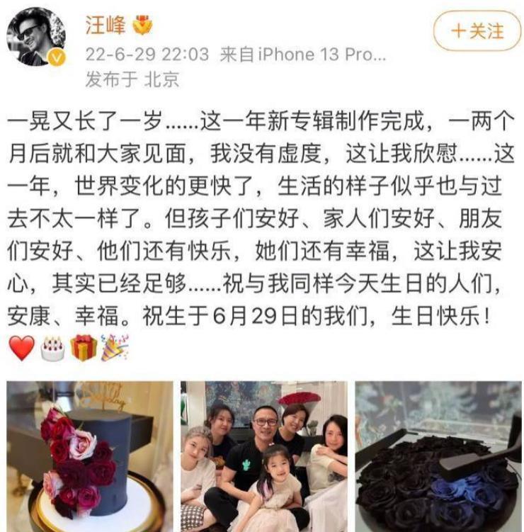 章子怡新片《酱园弄杀夫案》或成最大赢家