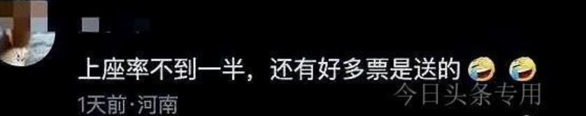章子怡新片《酱园弄杀夫案》或成最大赢家