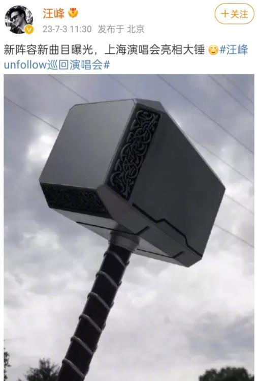 章子怡新片《酱园弄杀夫案》或成最大赢家