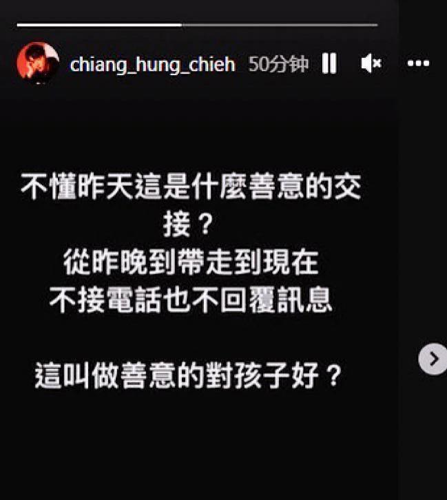 福原爱入驻国内新平台,“神隐”近两个月终于露面,近状曝光
