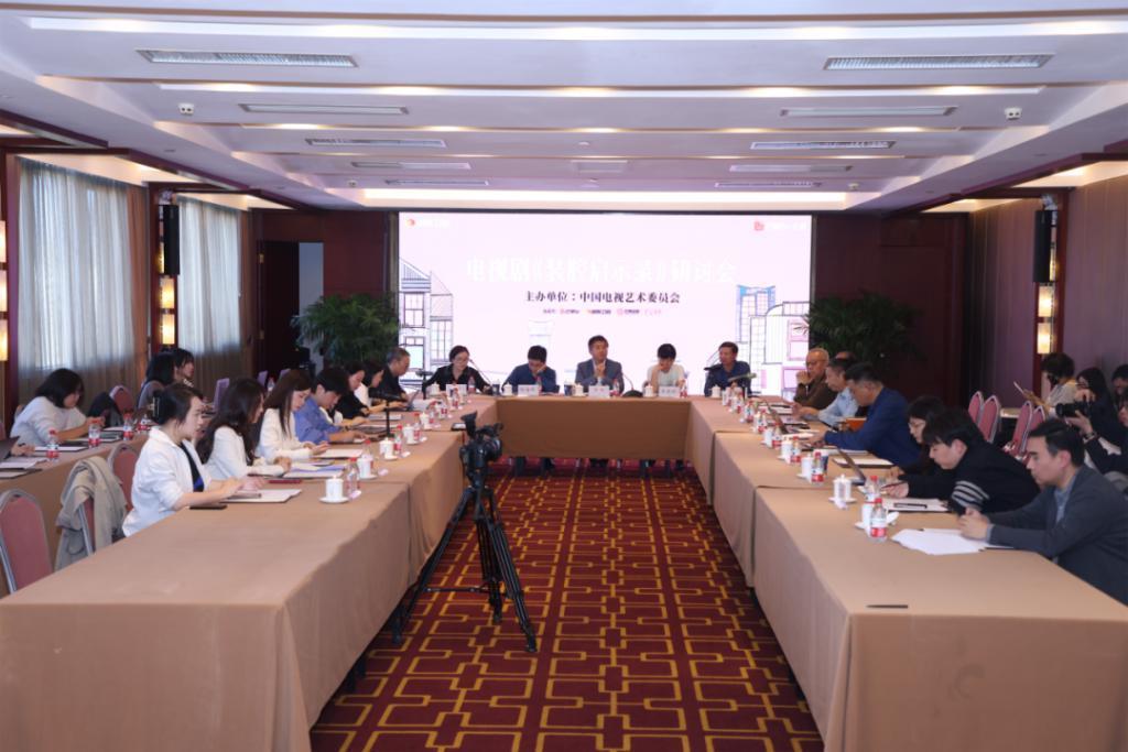 李漠蔡文静等参加《装腔启示录》研讨会：装腔为的啥，启示来自哪？