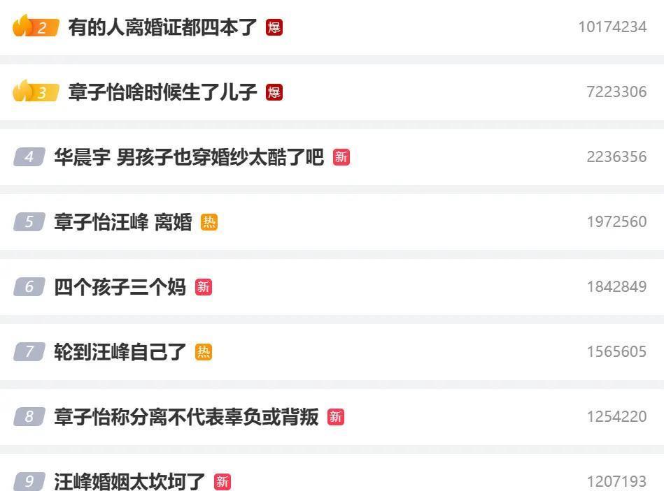 祝她脱离苦海？她可能不觉得苦…