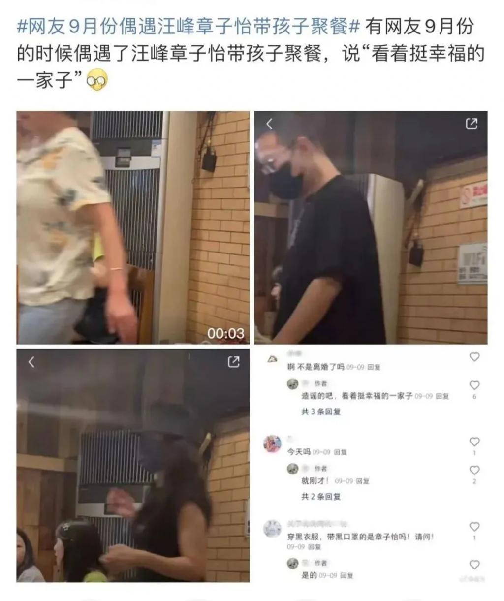 祝她脱离苦海？她可能不觉得苦…