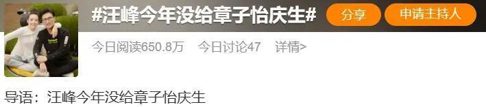祝她脱离苦海？她可能不觉得苦…