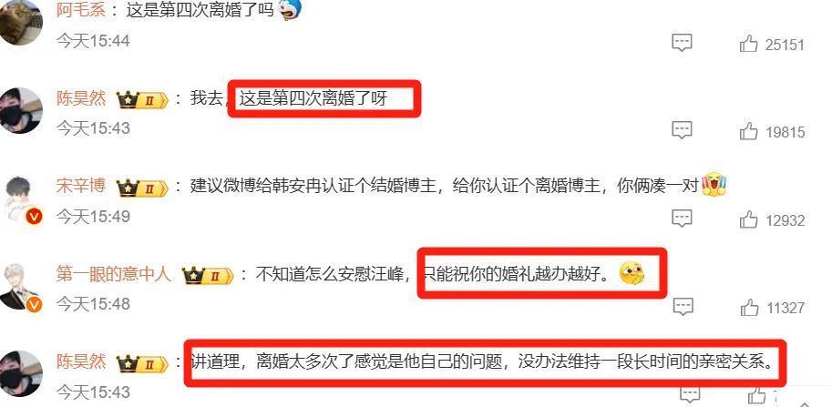 祝她脱离苦海？她可能不觉得苦…