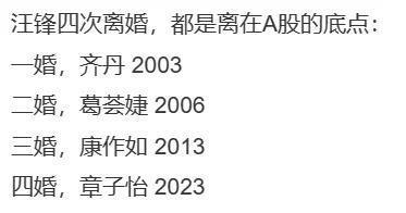 祝她脱离苦海？她可能不觉得苦…