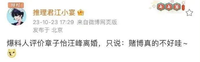 祝她脱离苦海？她可能不觉得苦…