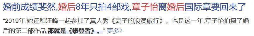 祝她脱离苦海？她可能不觉得苦…