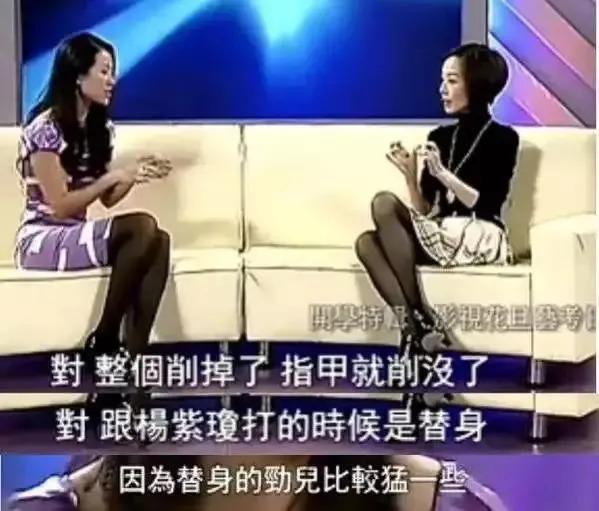 祝她脱离苦海？她可能不觉得苦…