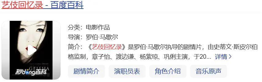 祝她脱离苦海？她可能不觉得苦…