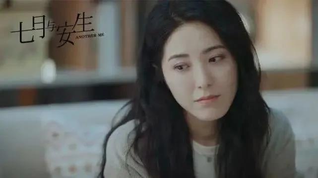祝她脱离苦海？她可能不觉得苦…