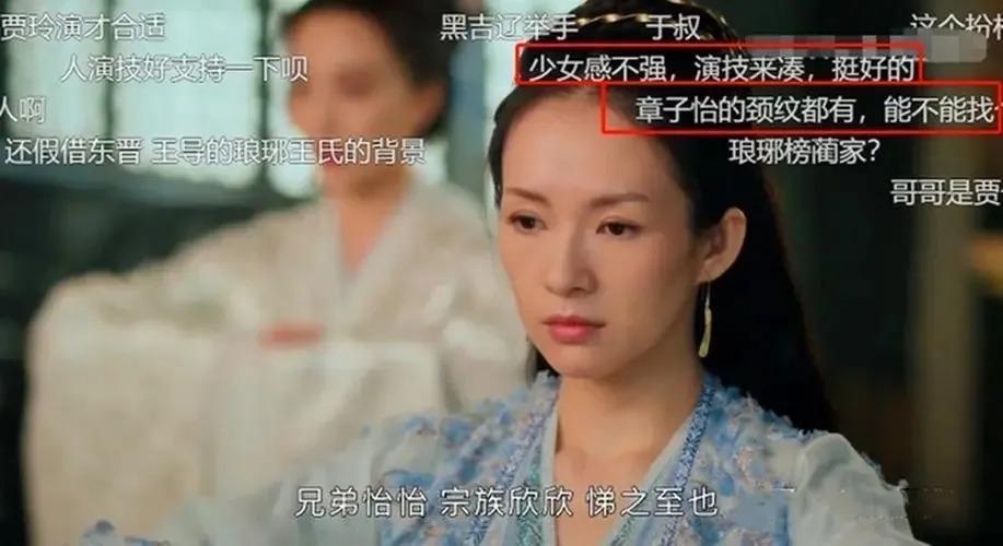 祝她脱离苦海？她可能不觉得苦…