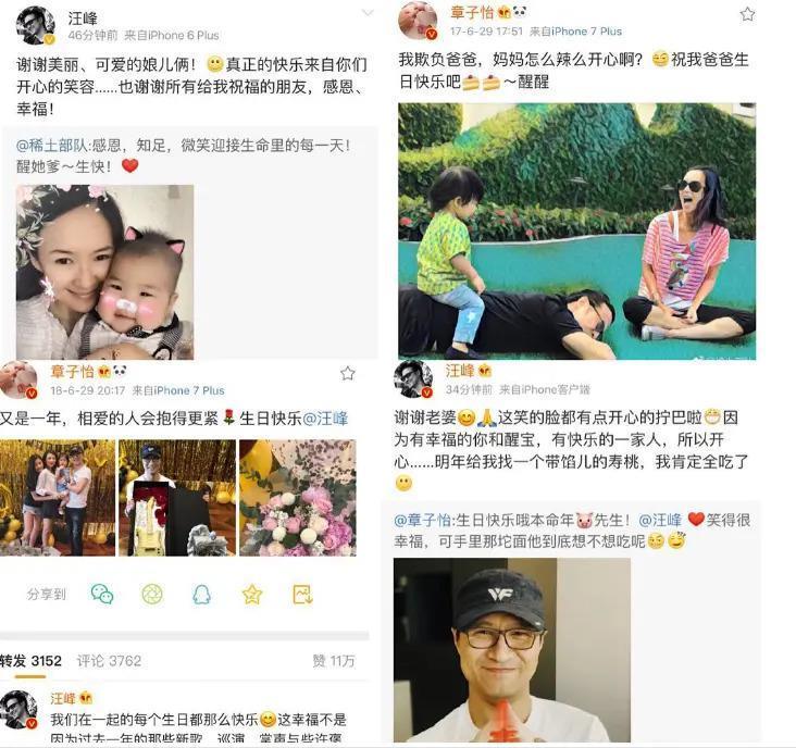祝她脱离苦海？她可能不觉得苦…
